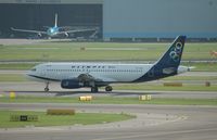 SX-OAQ @ EHAM - ...