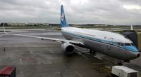 PH-BXA @ EHAM - At home base