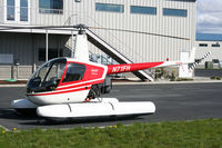 N71FH @ KPAE - KPAE - by Nick Dean