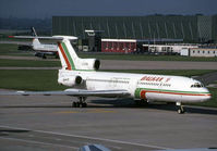LZ-BTM @ EGCC - EGCC