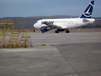 YR-ASD @ LRCL - Takeoff to Frankfurt