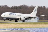 TC-SUV @ EDDR - touchdown - by FBE