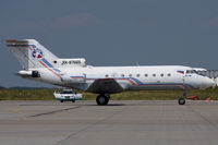 RA-87665 @ UUDD - Vologda Air Enterprise