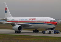 B-6082 @ EDDF - getting towed to her gate - by Florian Seibert