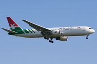 S7-ASY @ EGLL - Short final to 09L at Heathrow. - by MikeP