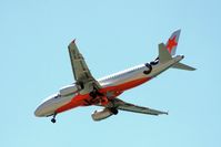 VH-VGZ @ YBMC - Jetstar Airbus on approach at Maroochy