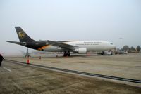 N143UP @ KCLT - A300F - by Connor Shepard