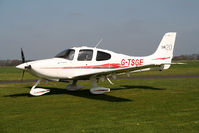 G-TSGE @ EGBO - seen here @ Wolverhampton