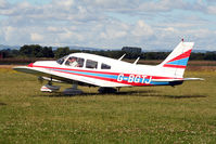 G-BGTJ @ EGCV - seen @ Sleap - by castle