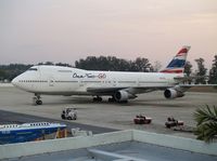 HS-UTD @ VTSP - Parked at Phuket Airport - by Florian Seibert