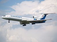 RA-85771 @ EDDF - Short final rwy 25L - by Florian Seibert