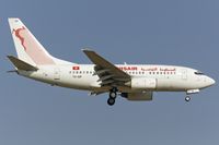 TS-IOP @ EDDF - short final RW07R - by FBE