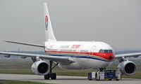 B-6082 @ EDDF - China Eastern