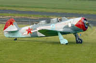 G-BTUB @ EGCV - seen @ Sleap