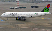 5A-ONB @ EDDL - Afriqiyah