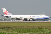 B-18709 @ EGCC - Braking on arrival on 05L at Manchester. - by MikeP
