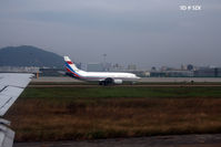B-4020 @ ZGSZ - China Airforce 737 - by Dawei Sun