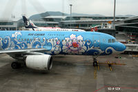 B-2377 @ ZGSZ - @ shenzhen - by Dawei Sun
