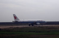 B-6607 @ ZGSZ - Air China - by Dawei Sun