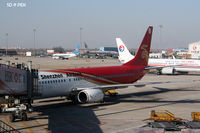 B-5103 @ ZBAA - Shenzhen Airliners 737-900