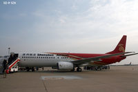 B-5103 @ ZGSZ - Shenzhen Airliners 737-900