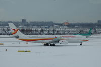 PZ-TCP @ EHAM - First departure in service for Surinam, ex F-GLZG.