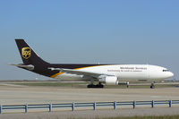 N152UP @ DFW - UPS at DFW