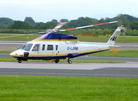 G-LJRM @ EGCC - seen @ Manchester
