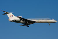 RA-85603 @ LTAI - Orenburg Airlines - by Thomas Posch - VAP