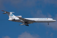 RA-85798 @ LTAI - Tatarstan Airlines - by Thomas Posch - VAP