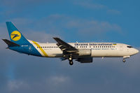 UR-GAM @ LTAI - Ukraine International Airlines