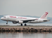 TS-IMF @ LFML - Landing rwy 13L - by Shunn311