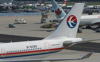 B-6099 @ EDDF - Busy T2 & remotes. - by MikeP