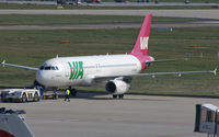 LZ-MDM @ EDDF - Pushing from a remote off T2. - by MikeP