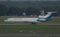 RA-85836 @ EDDF - Delayed arrival taxiing in at twilight. - by MikeP