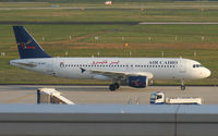 SU-BPV @ EDDF - Heading for departure. - by MikeP