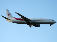 7T-VJM @ LFML - Landin rwy 31R - by Shunn311