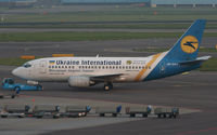 UR-GAJ @ EHAM - Pushing back in the twilight zone. - by MikeP