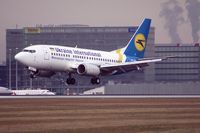 UR-GAJ @ LOWW - Ukraine International - by Delta Kilo