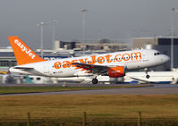G-EZIN photo, click to enlarge