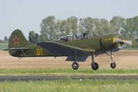 D-EYTG @ EDDR - moments prior touchdown - by Friedrich Becker
