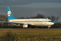 PH-BXA photo, click to enlarge PH-BXA photo, click to enlarge