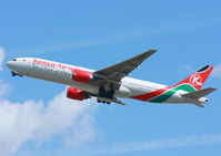 5Y-KQT photo, click to enlarge