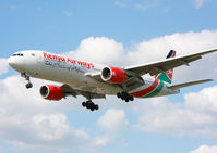 5Y-KQU photo, click to enlarge