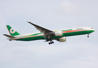B-16703 photo, click to enlarge