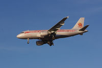 C-FZUH @ YVR - arrival at YVR - by metricbolt