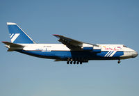RA-82010 @ LFBO - Landing rwy 14R - by Shunn311