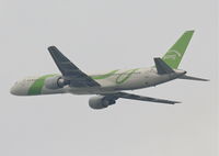 N613DL photo, click to enlarge