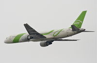 N647DL photo, click to enlarge