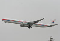 B-6050 photo, click to enlarge